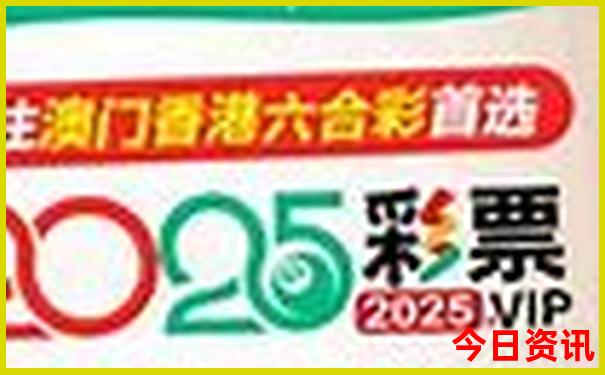 东北自驾游最佳路线图